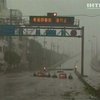 Тайфун "Санба" оставил без света тысячи домов в Японии
