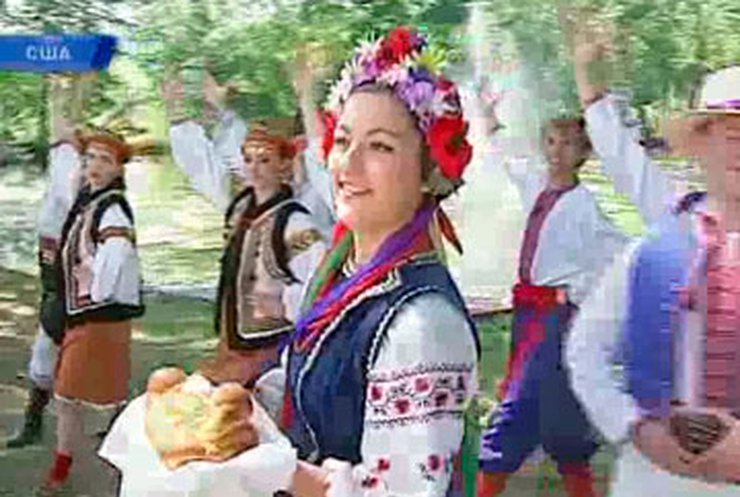В США прошел десятый украинский фестиваль