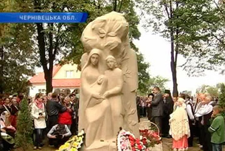 На Буковине открыли памятник защитникам евреев