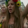Femen открыли офис в Париже