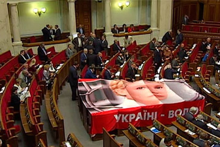 Перед выборами Рада соберется дважды