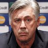 Анчелотти: "Динамо" - не самый сильный клуб в Лиге чемпионов