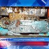 В Киев привезут плащаницу Богородицы из Иерусалима