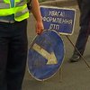Сельский голова вместе с двухлетней дочкой погиб в ДТП
