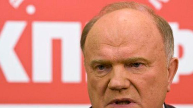 Зюганов сравнил погибшего американского посла с "собакой". США возмущены