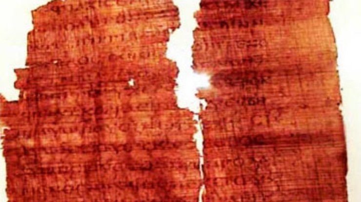 В США представили древнюю рукопись, где Христос говорит о "своей жене"