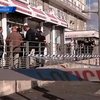 В Париже взорвали еврейский магазин