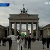Немец создал фотокамеру для съемок панорамы на 360 градусов