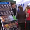 Кировоградские библиотекари провели выставку книжных новинок