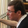 Луценко обратится в Европейский суд