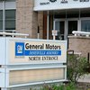 General Motors из-за дефектов отзывает более 400 тысяч автомобилей
