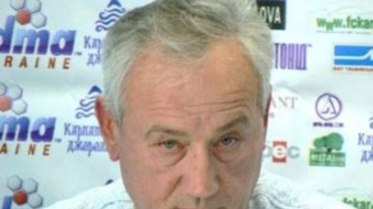 "Карпатами" будут руководить болельщики