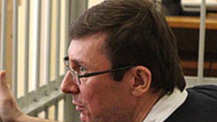Луценко обратится в Европейский суд