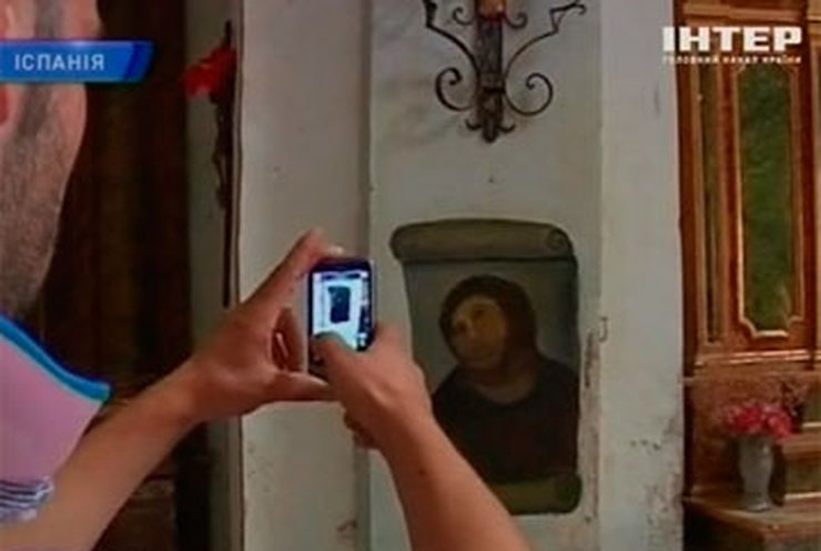 Испанская пенсионерка требует от церкви гонорар за испорченную фреску