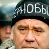 На Киевщине чернобыльцы объявили бессрочную голодовку
