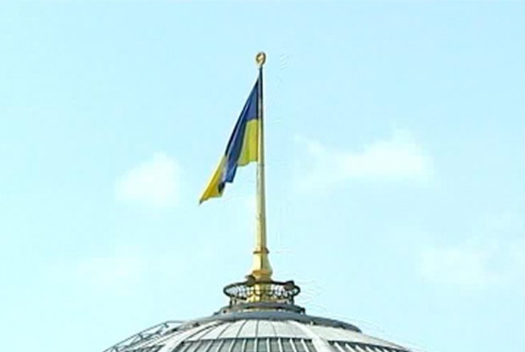 В Украине могут признать клевету уголовным преступлением