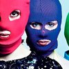 В США могут создать "список Pussy Riot"