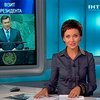 Виктор Янукович отправился в США