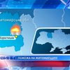 В Житомирской области в пожаре сгорели 3 человека