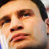 Кличко снова покончил с боксом