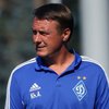 Хацкевич временно возглавит "Динамо"