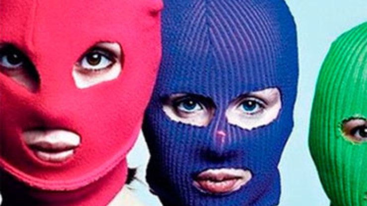 В США могут создать "список Pussy Riot"