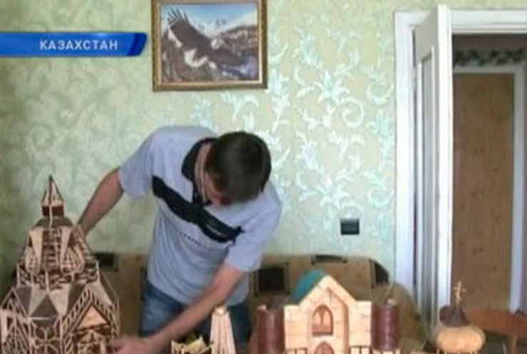 Умелец из Казахстана создает архитектурные копии из спичек