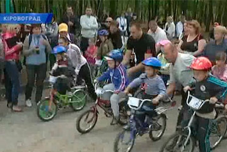 В Кировограде провели соревнование юных велосипедистов