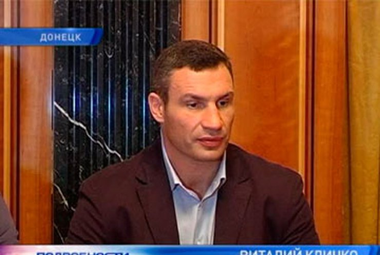 Кличко считает, что за ходом выборов должно следить как можно больше наблюдателей
