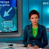 В ДТП погиб следователь ГПУ, который вел дела Ющенко и Гонгадзе