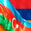 Азербайджан выставил Армении счет за Карабах