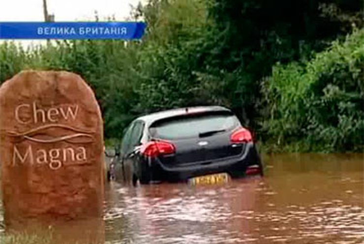 На Британию обрушились сильные дожди