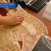 Кировоградские налоговики накрыли конвертационный центр