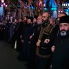 Грузинские священники вышли на акцию протеста