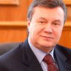 Янукович отказался давать оценку Сенату США