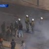 В Афинах демонстрация превратилась в массовое побоище