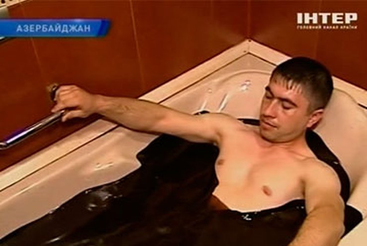 В больницах Азербайджана лечат нефтяными ваннами