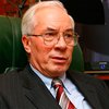Украина готова обеспечивать Молдову зерном, - Азаров