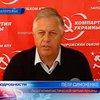 Симоненко призвал создавать спортивные школы