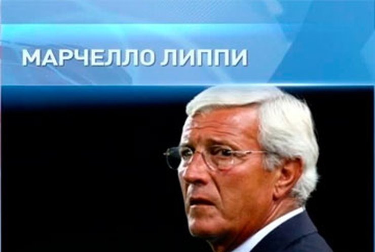 Составлен список кандидатов в тренеры сборной Украины по футболу