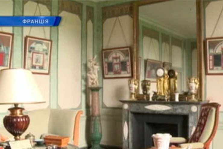 Экс-президент Франции выставил на продажу старинное имущество своего замка
