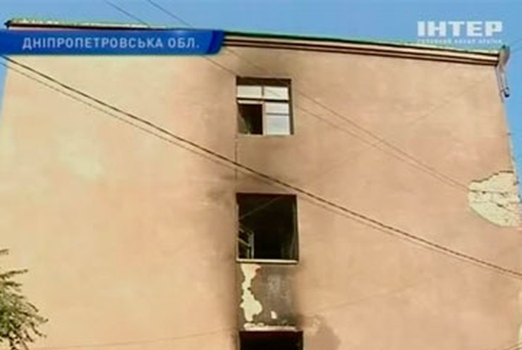 Пресс-служба МЧС скрыла правду о пожаре в Кривом Роге