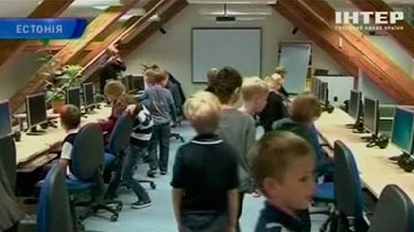 В Эстонии будут обучать компьютерной грамотности с младших классов