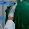Гардероб художницы Фриды Кало покажут публике