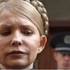 Тимошенко вновь отказано во встрече с соратниками
