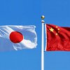 Китай обвинил Японию в краже островов