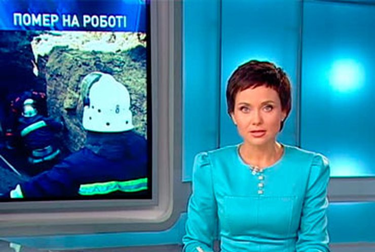 В Киеве во время работ погиб строитель