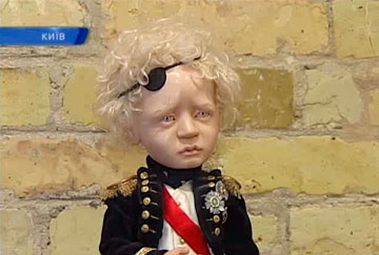 В Киеве открыли выставку шарнирных кукол