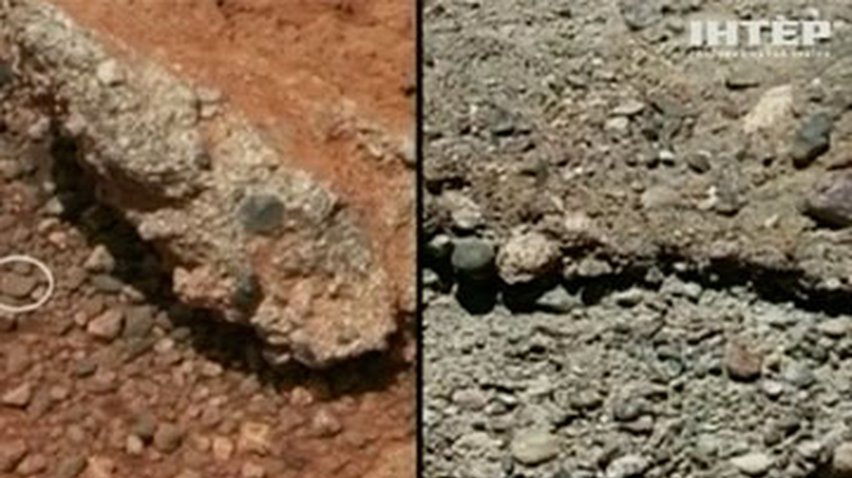 Марсоход Curiosity нашел следы воды на Марсе