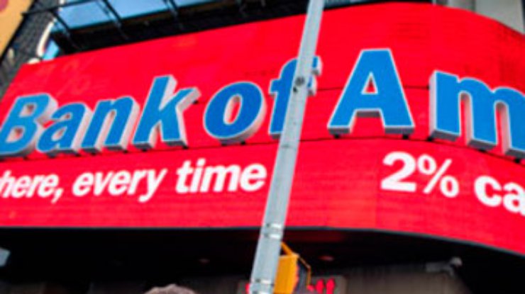 Bank of America откупился за 2,4 миллиарда долларов